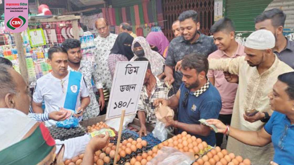 ৫ তরুণের ব্যতিক্রমী উদ্যোগ, ১৪০ টাকায় ডিম বিক্রি